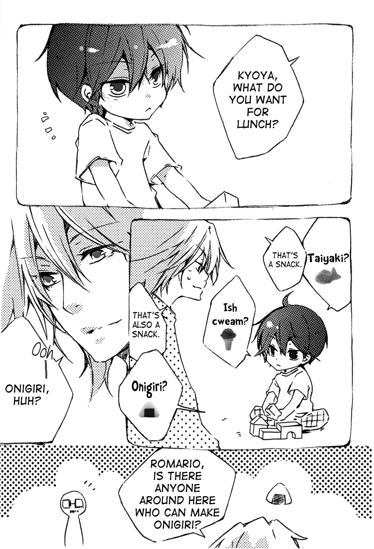 Katekyo Hitman Reborn! - Onigiri (Doujinshi) 第5页