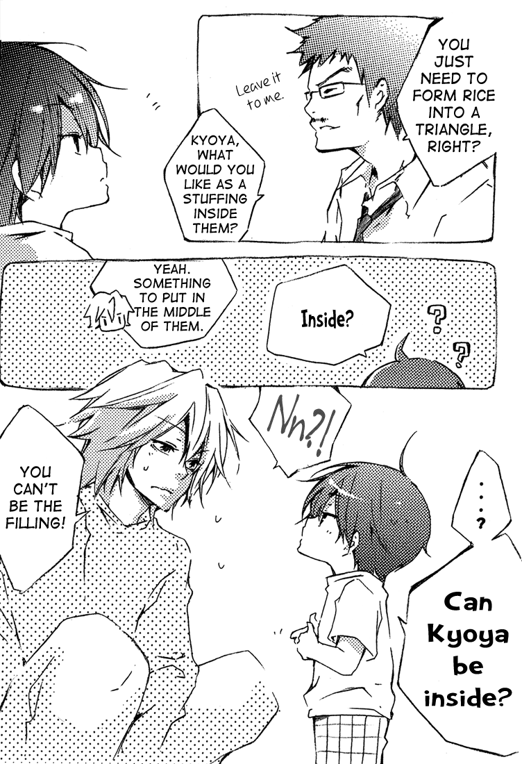 Katekyo Hitman Reborn! - Onigiri (Doujinshi) 第6页