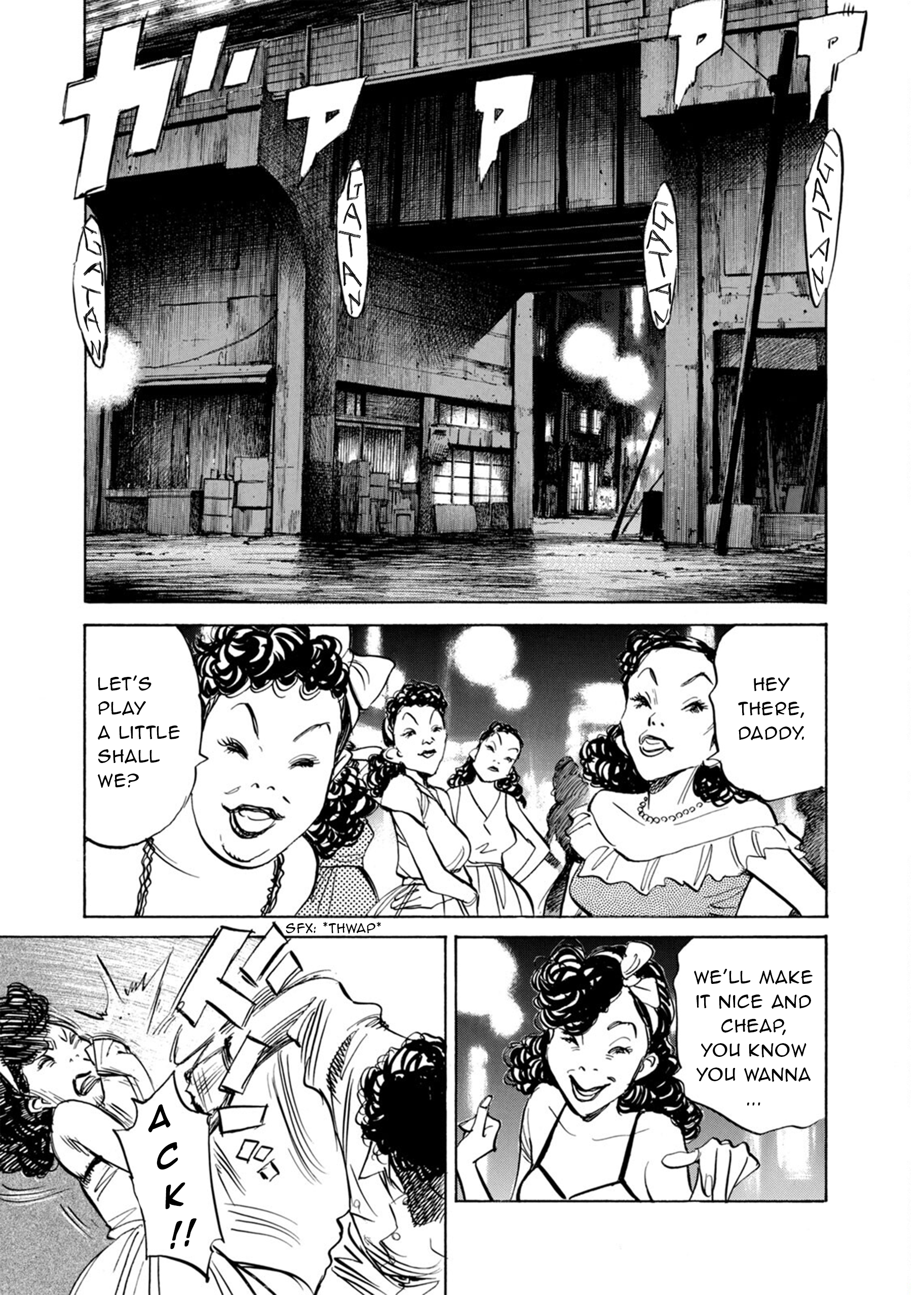 Billy Bat Roadkill 第15页