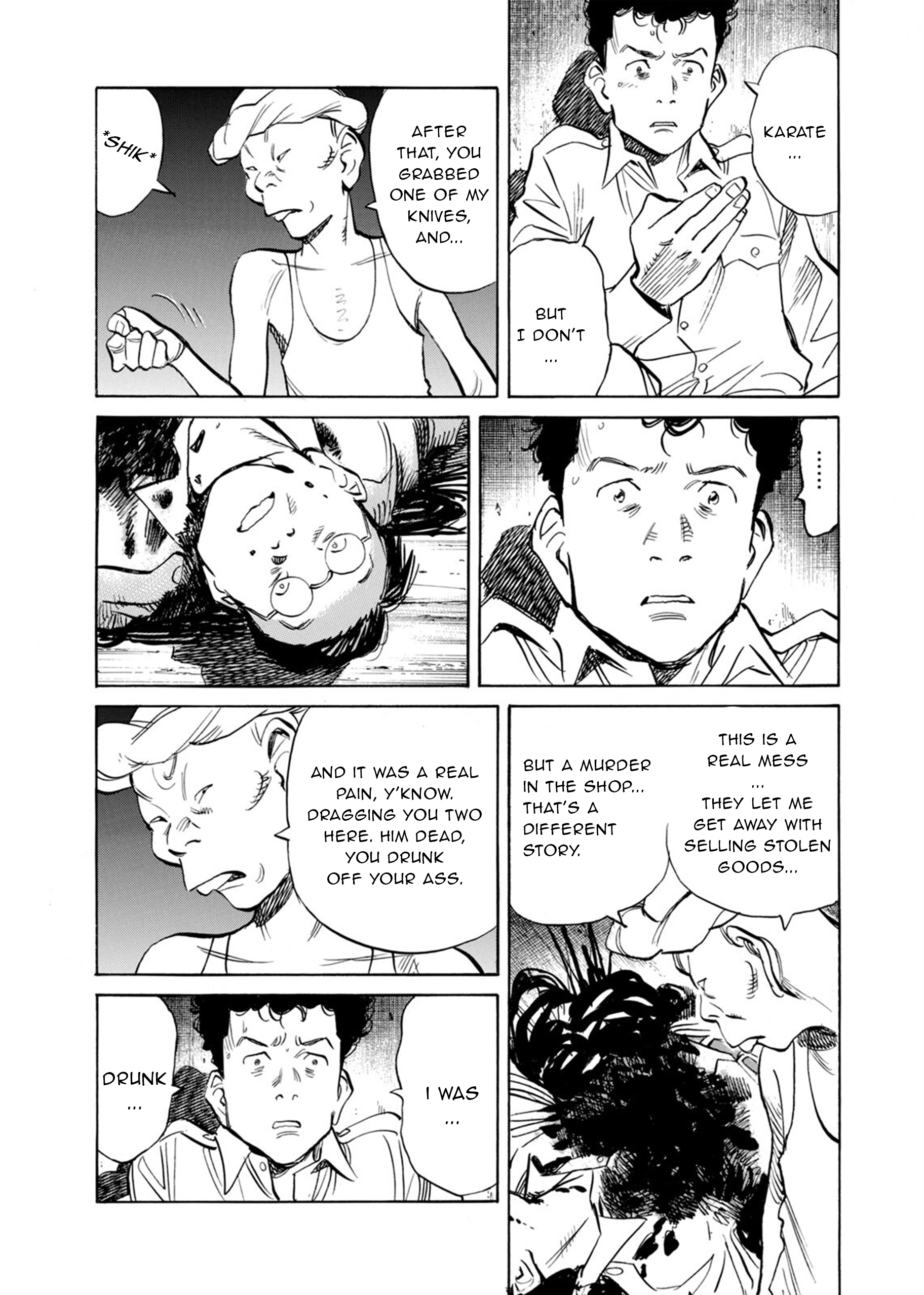 Billy Bat Roadkill 第4页