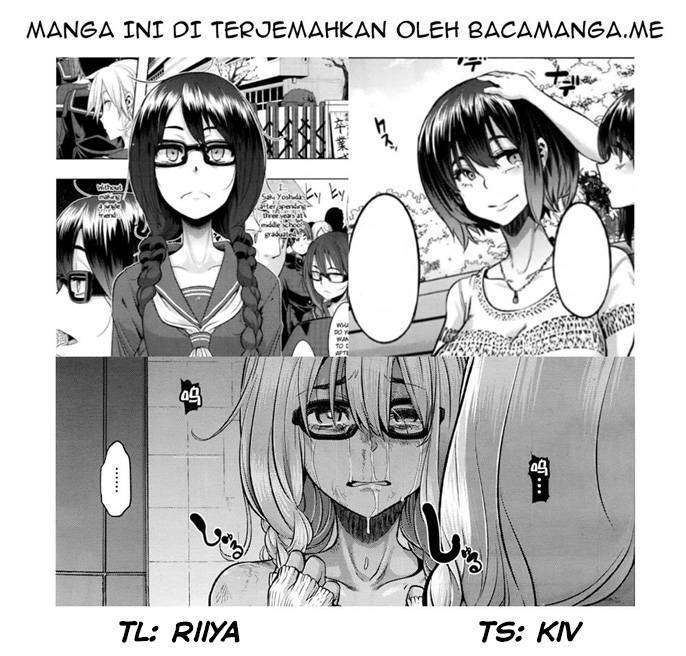 Binetsu Kuukan Vol. 1 Ch. 0 第1页
