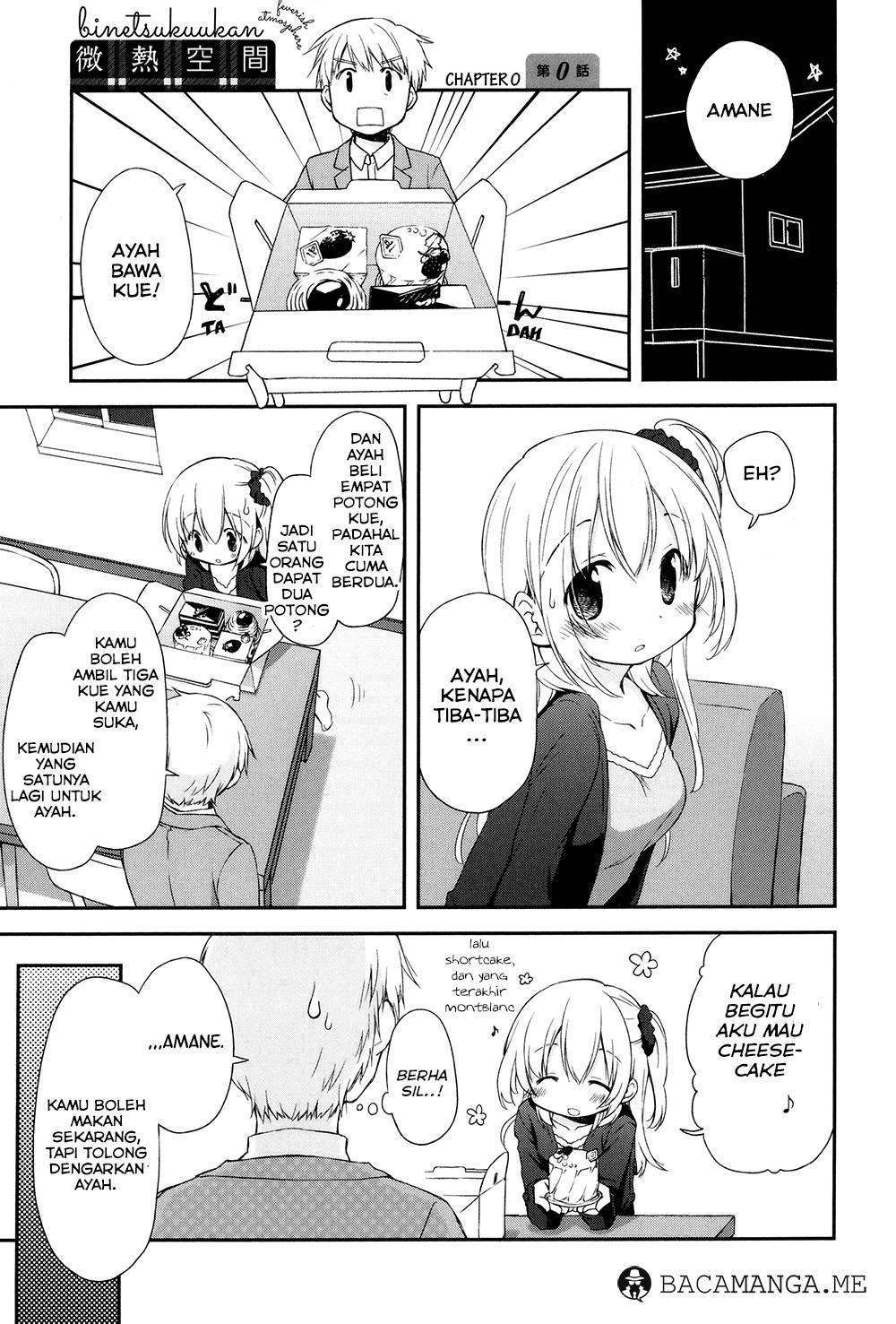 Binetsu Kuukan Vol. 1 Ch. 0 第12页
