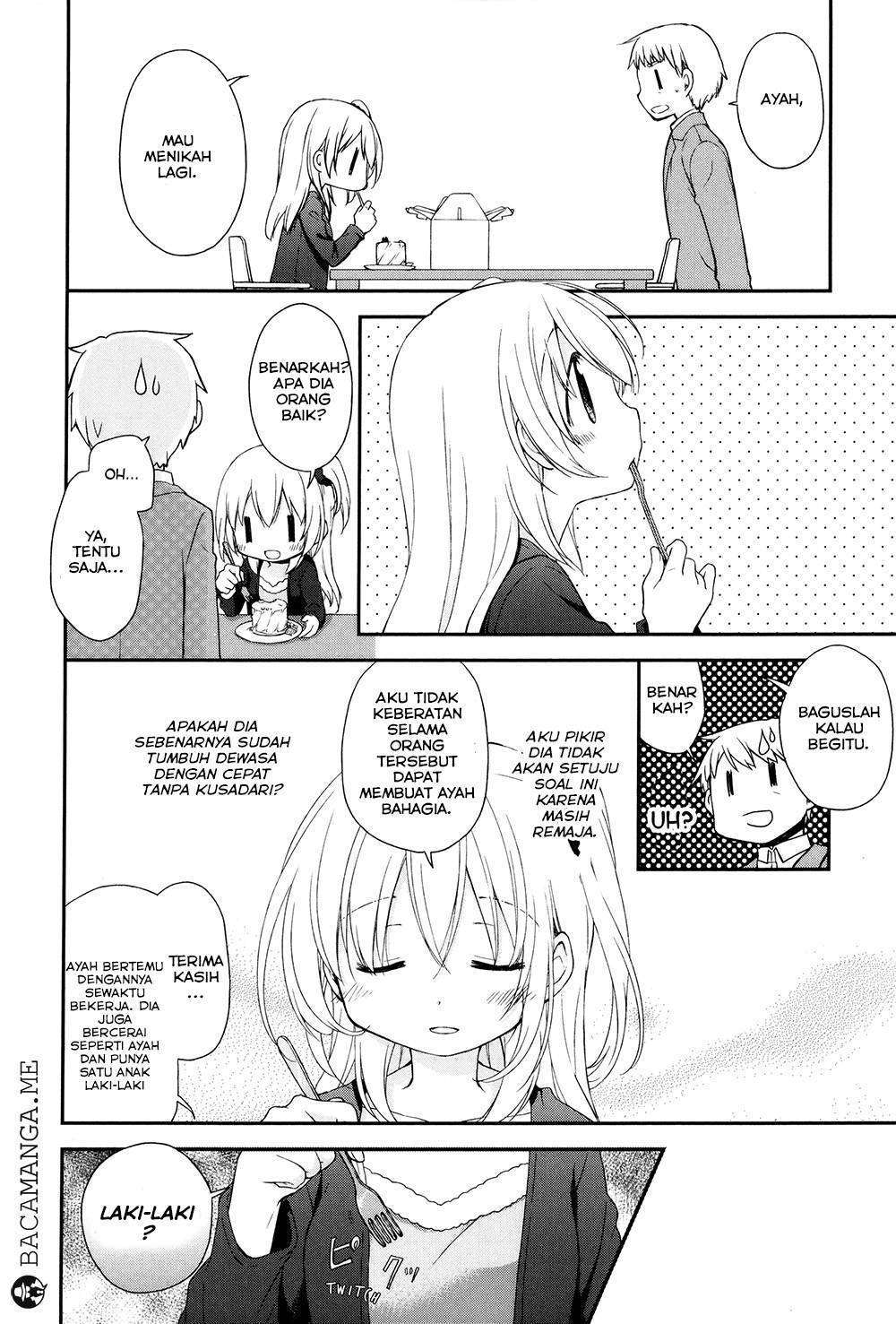 Binetsu Kuukan Vol. 1 Ch. 0 第13页