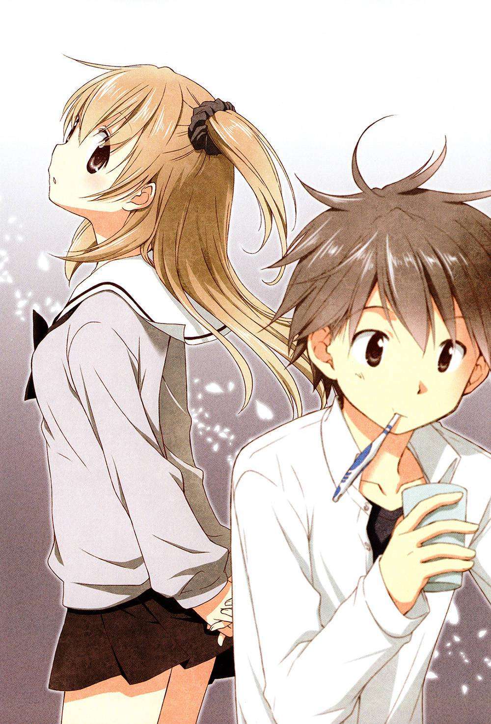 Binetsu Kuukan Vol. 1 Ch. 0 第7页