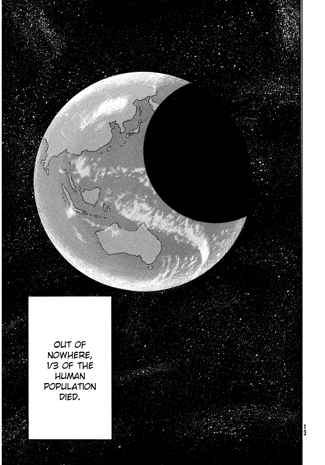 Himeiden Vol. 1 Ch. 1 第11页