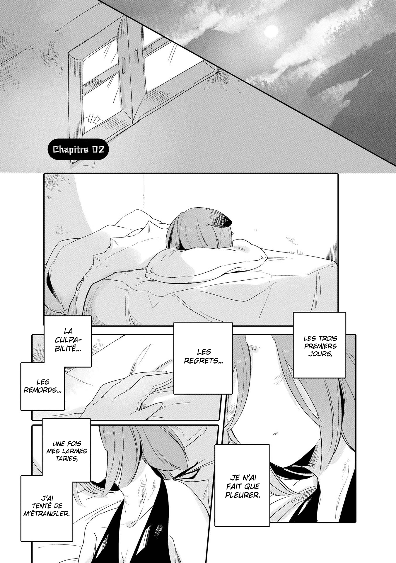 Beauty and the Beast Girl Vol. 1 Ch. 2 第1页