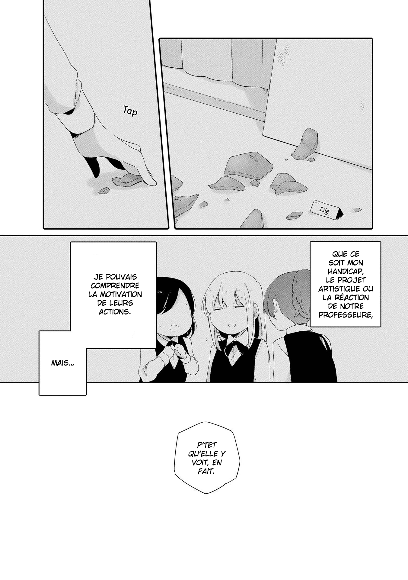 Beauty and the Beast Girl Vol. 1 Ch. 2 第14页