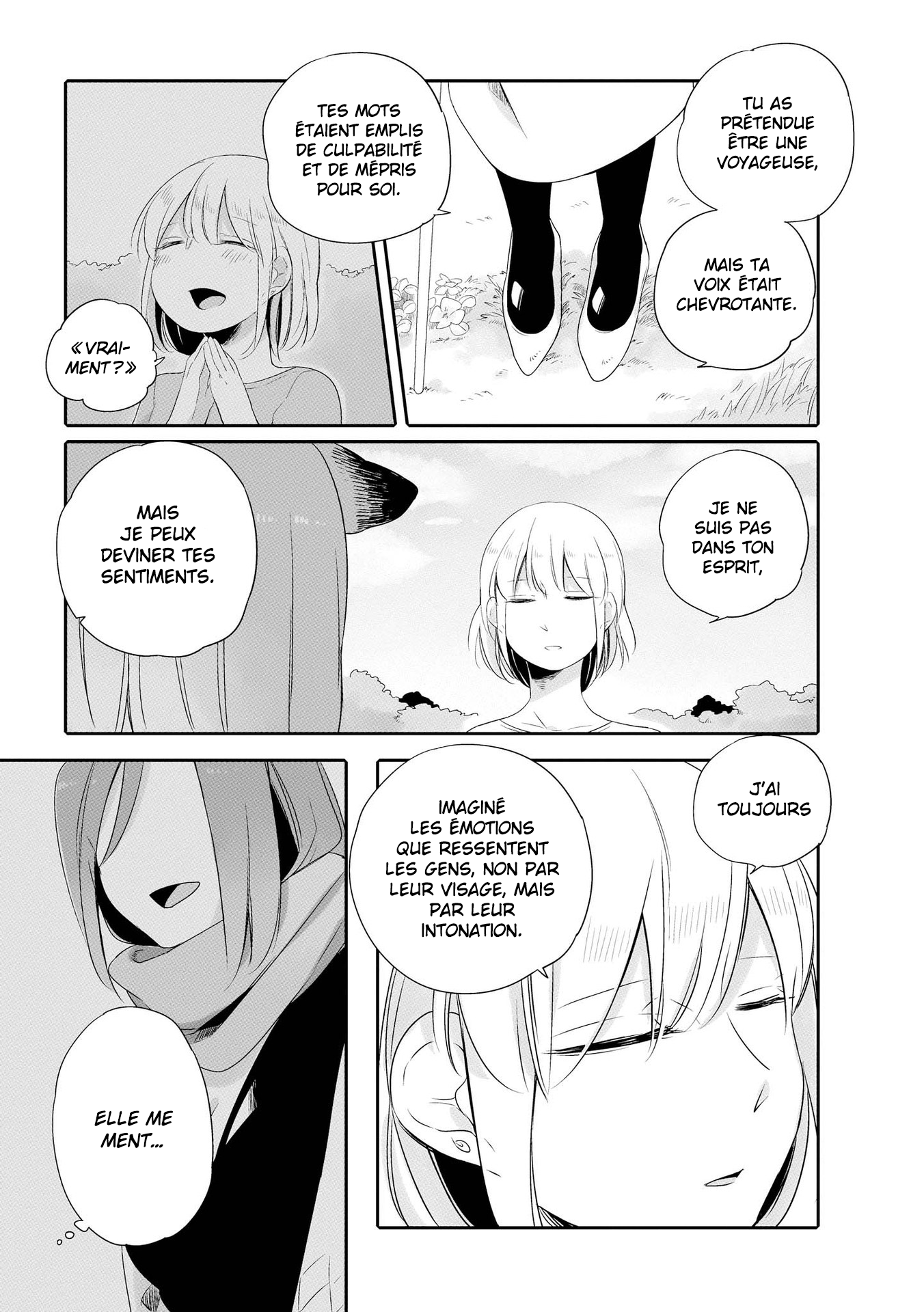 Beauty and the Beast Girl Vol. 1 Ch. 2 第17页