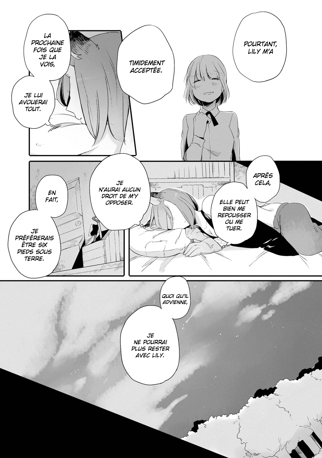 Beauty and the Beast Girl Vol. 1 Ch. 2 第3页