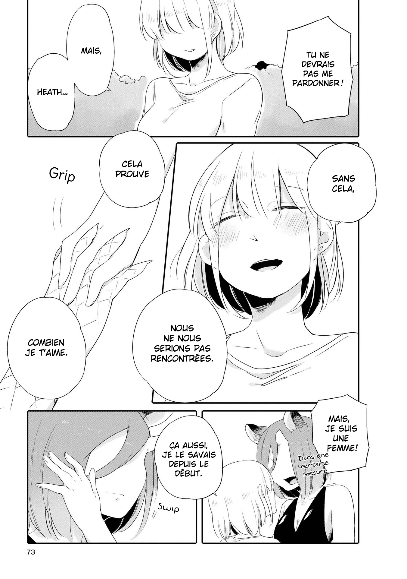Beauty and the Beast Girl Vol. 1 Ch. 2 第21页