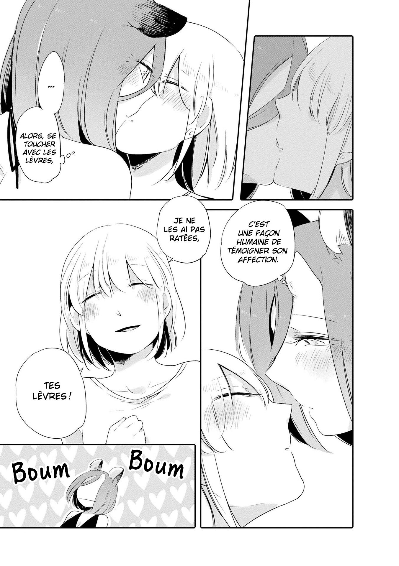 Beauty and the Beast Girl Vol. 1 Ch. 2 第27页