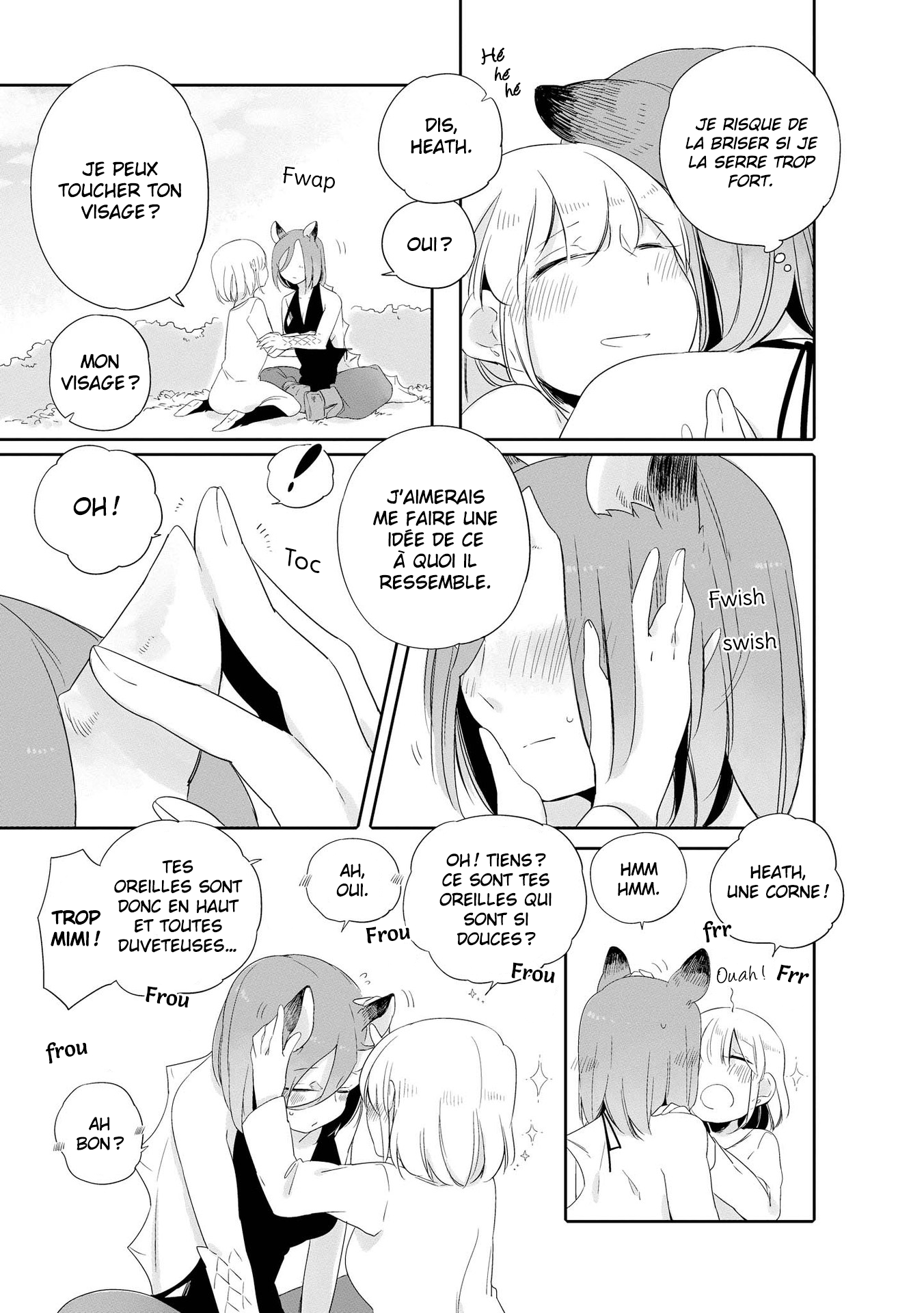 Beauty and the Beast Girl Vol. 1 Ch. 2 第29页