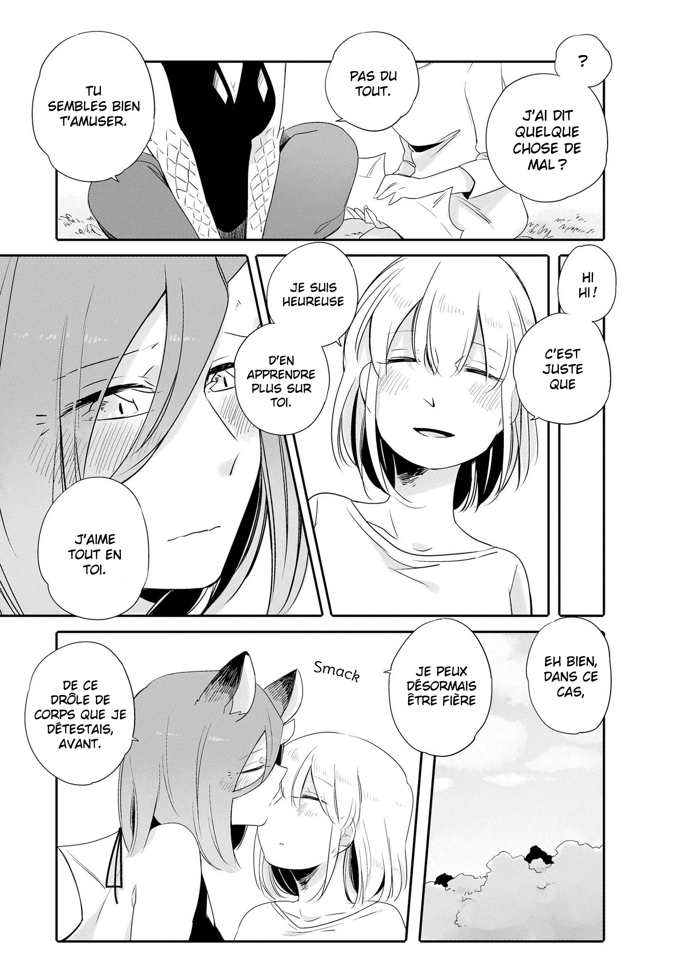 Beauty and the Beast Girl Vol. 1 Ch. 2 第31页