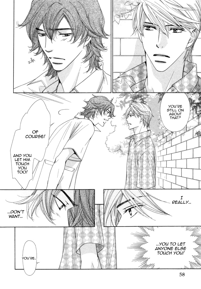 Heart Stop Heart Push 第29页