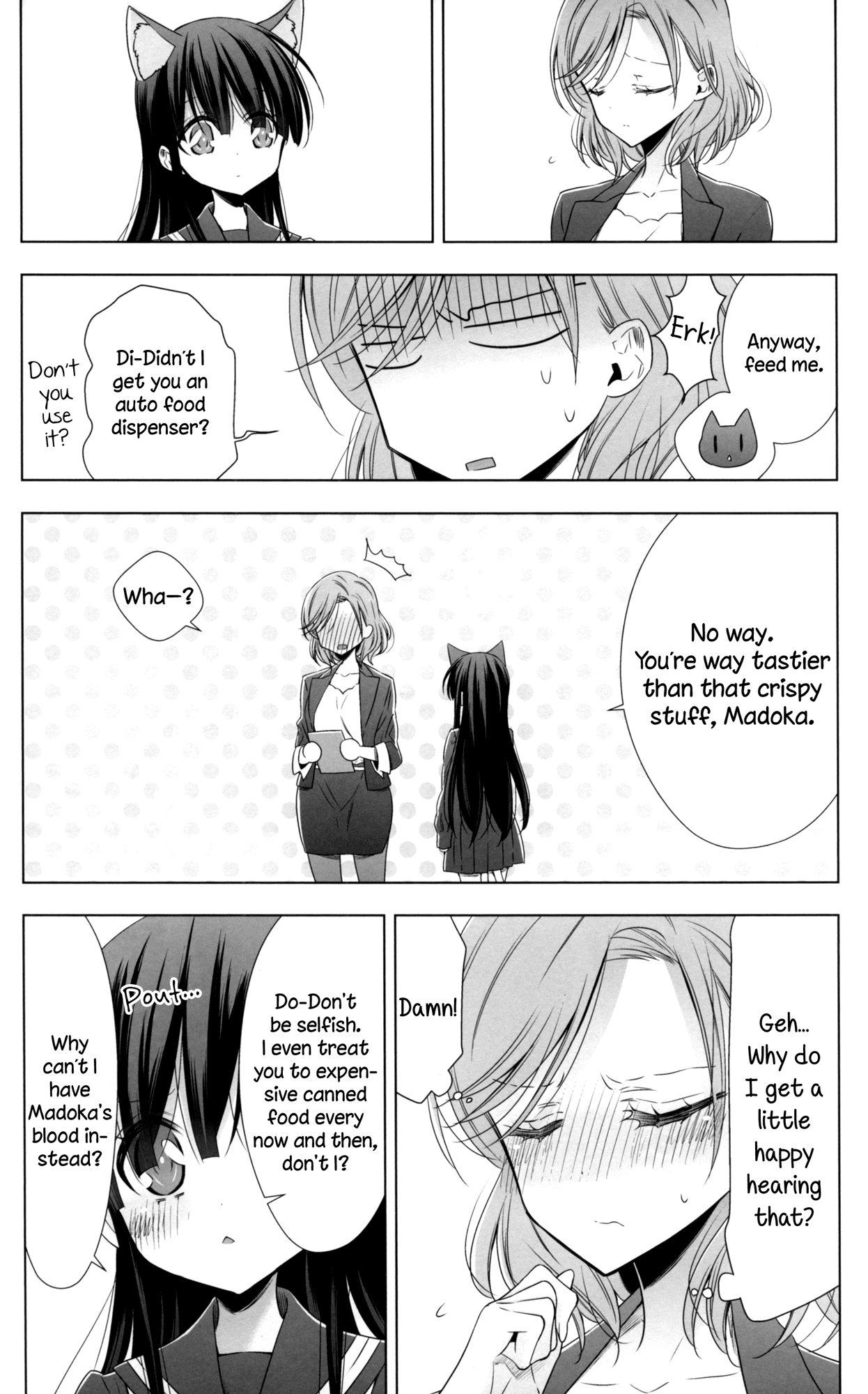 Story about OL-san Picking up a Cat Second Night 第12页
