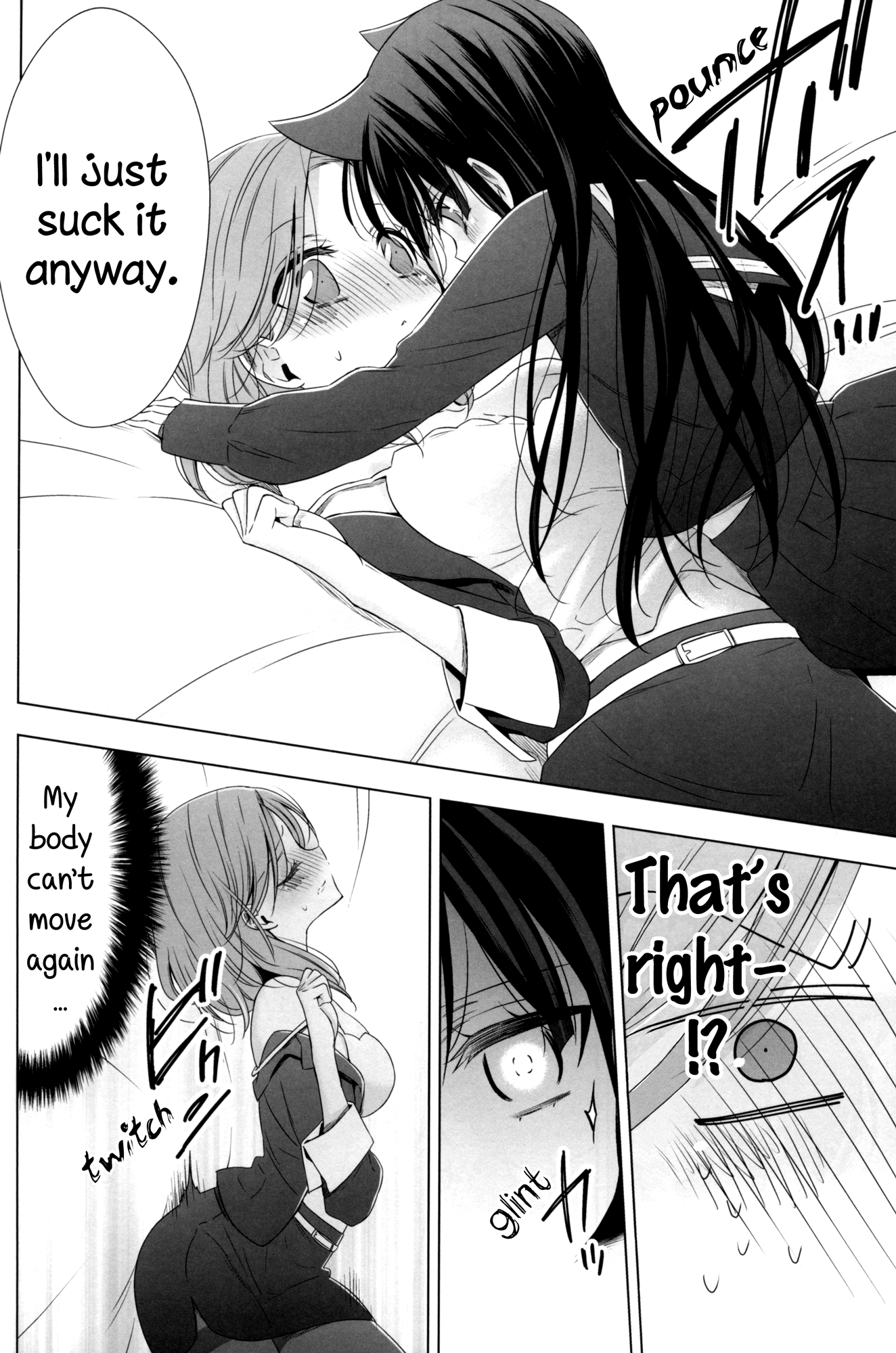 Story about OL-san Picking up a Cat Second Night 第14页
