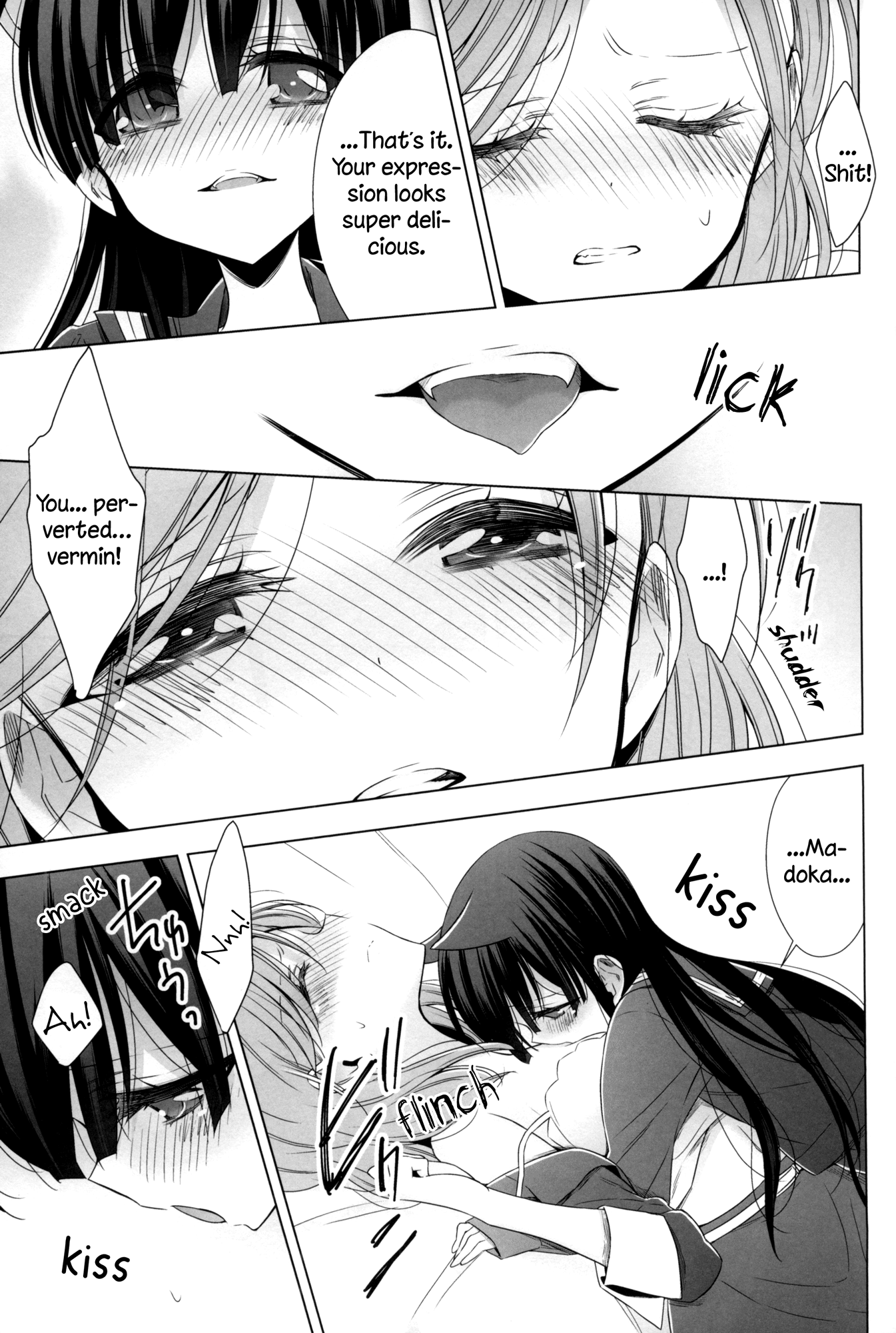 Story about OL-san Picking up a Cat Second Night 第15页