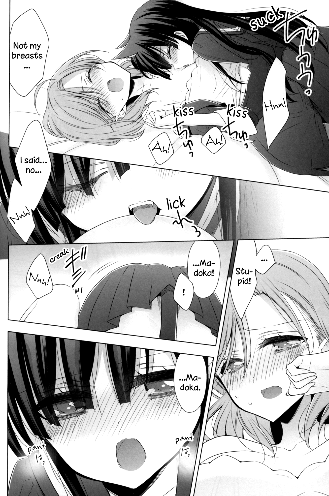 Story about OL-san Picking up a Cat Second Night 第16页