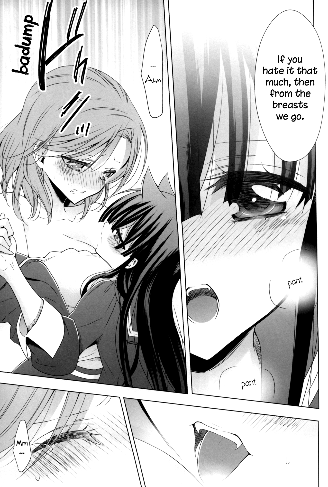 Story about OL-san Picking up a Cat Second Night 第17页