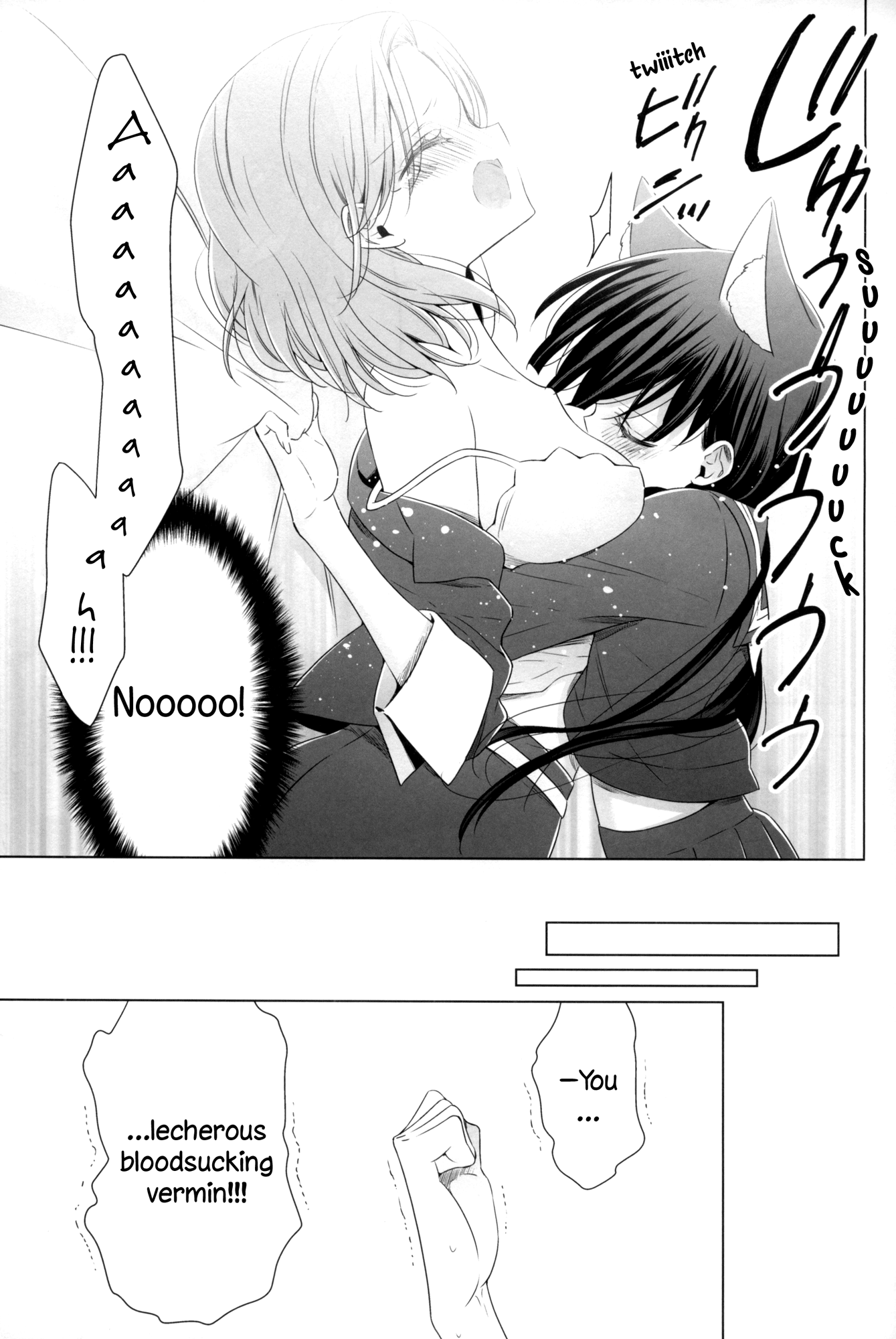 Story about OL-san Picking up a Cat Second Night 第19页