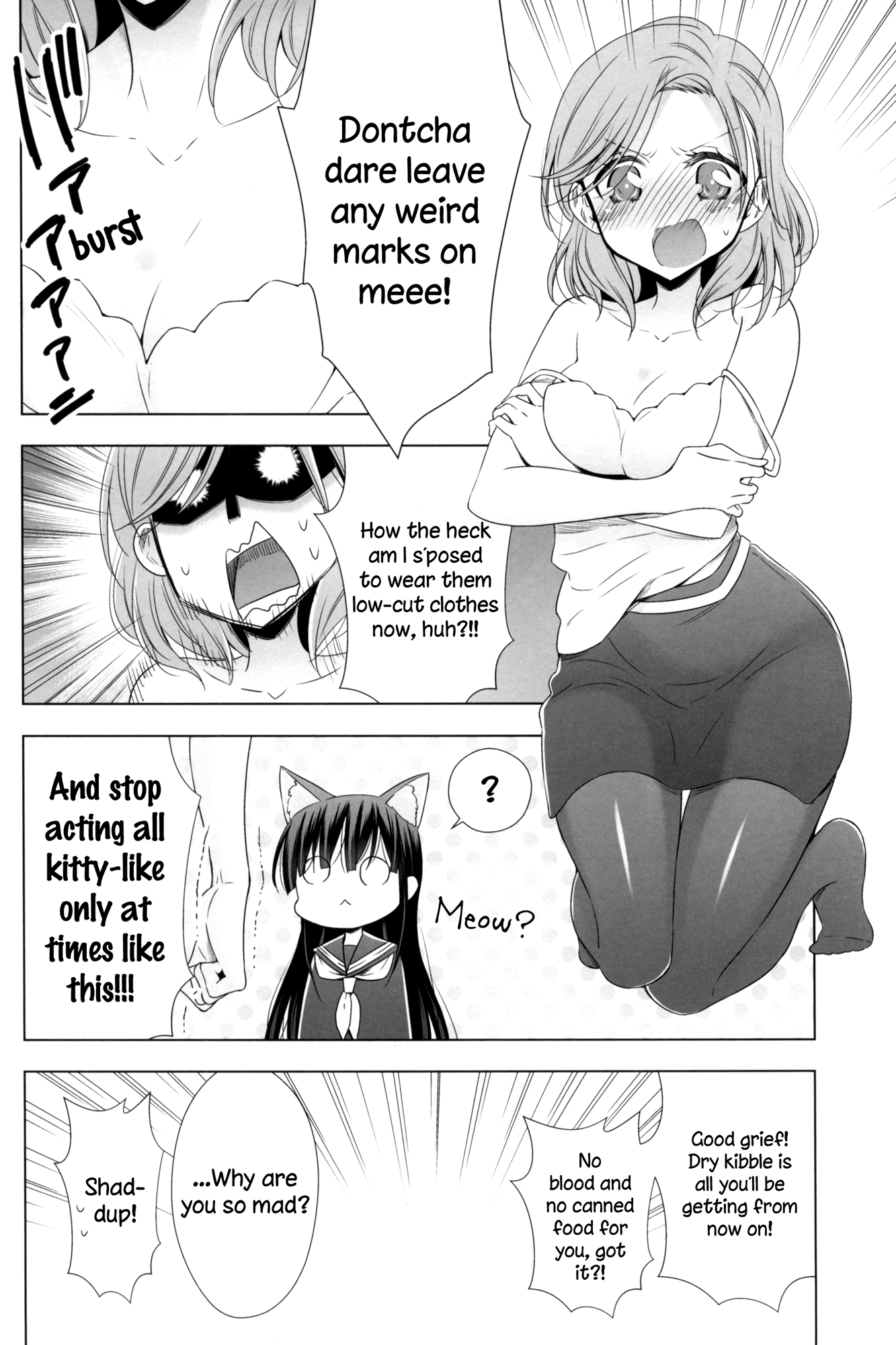 Story about OL-san Picking up a Cat Second Night 第20页