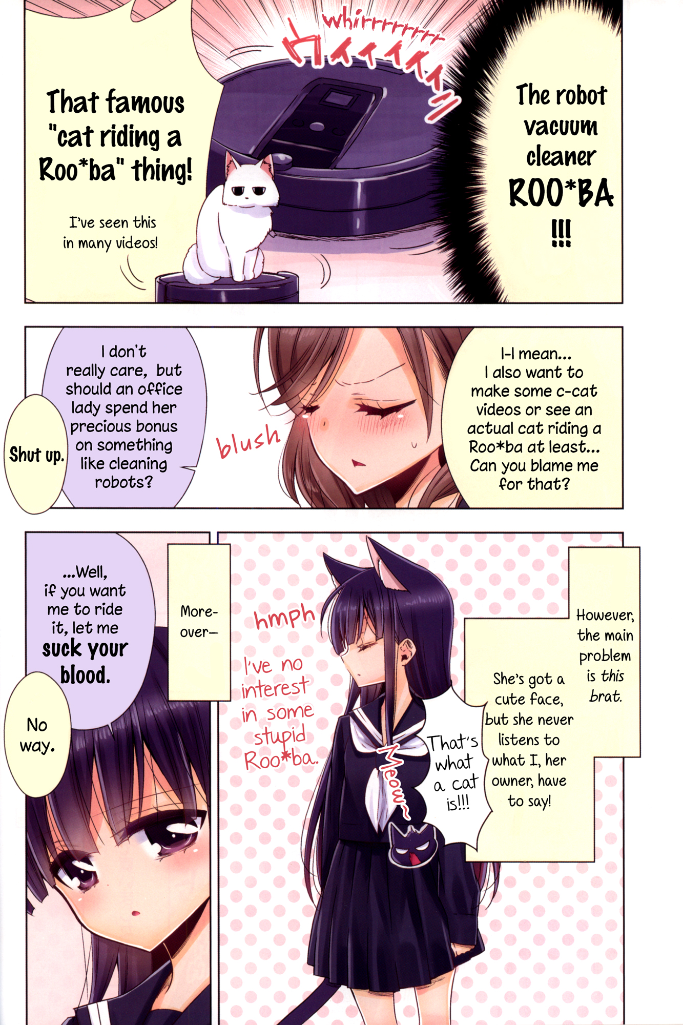 Story about OL-san Picking up a Cat Second Night 第4页
