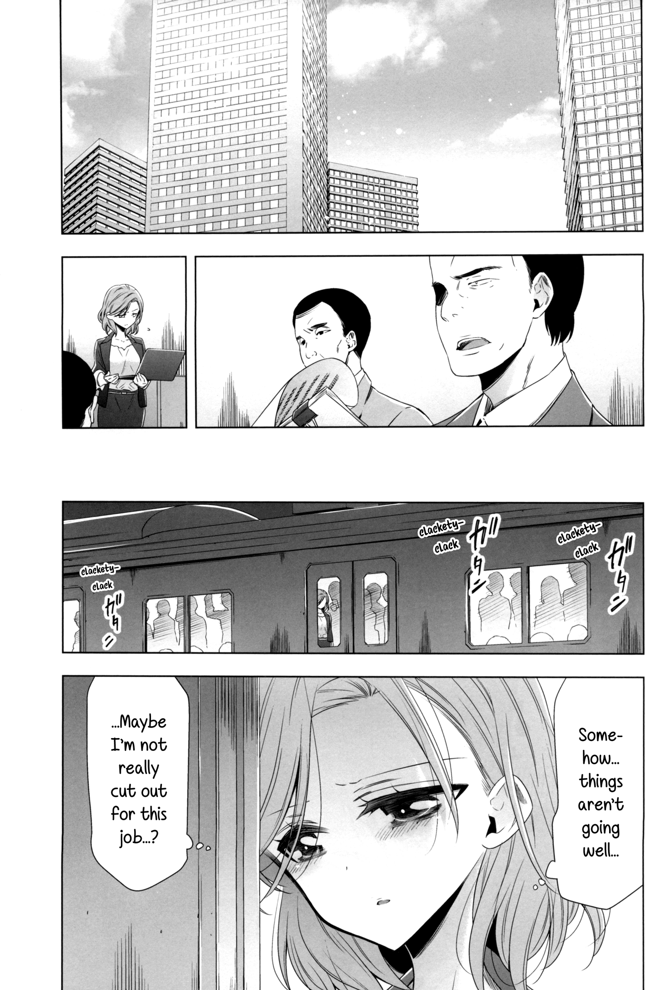 Story about OL-san Picking up a Cat Second Night 第9页