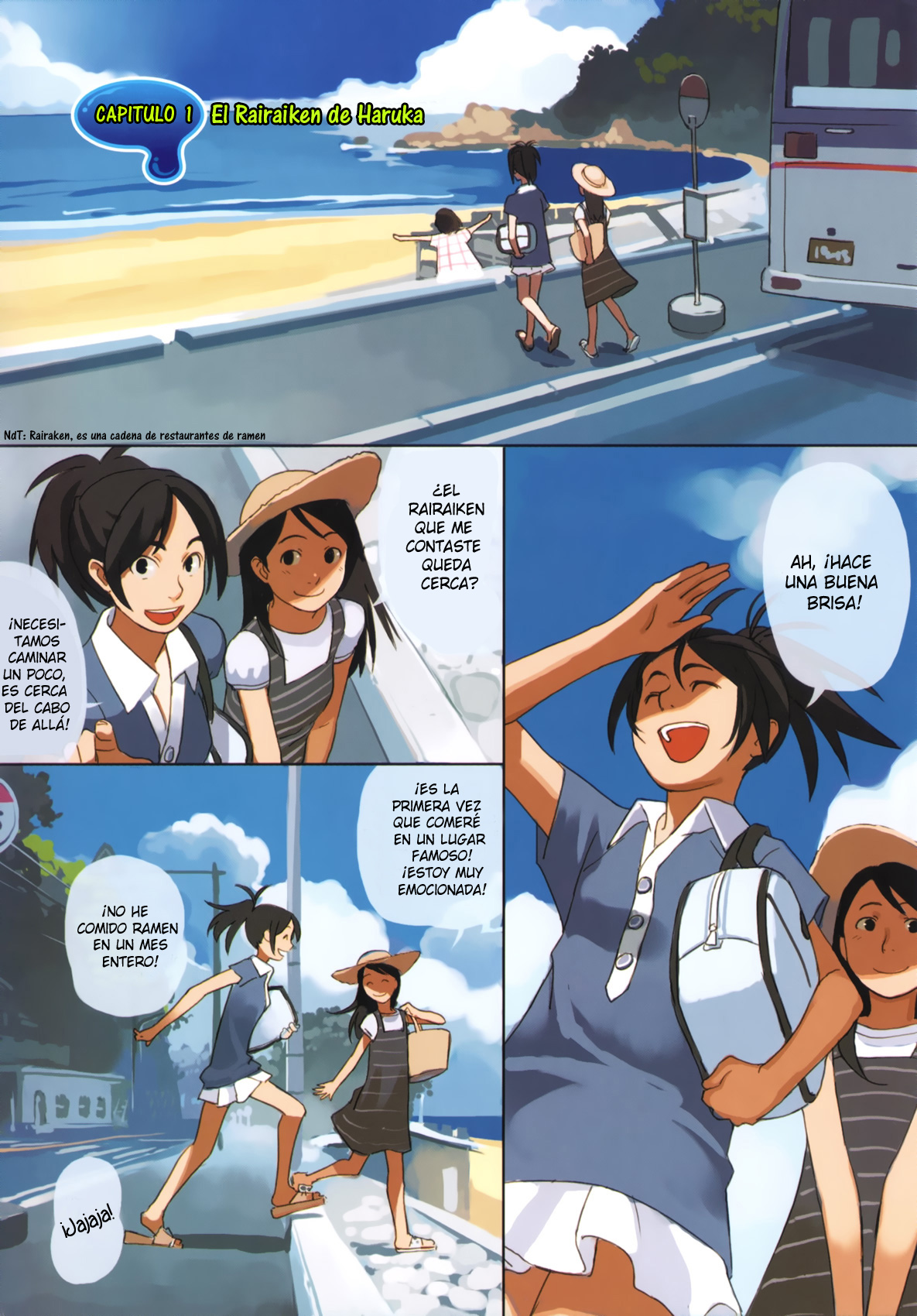 Yuru Yuru Vol. 1 Ch. 1 第6页