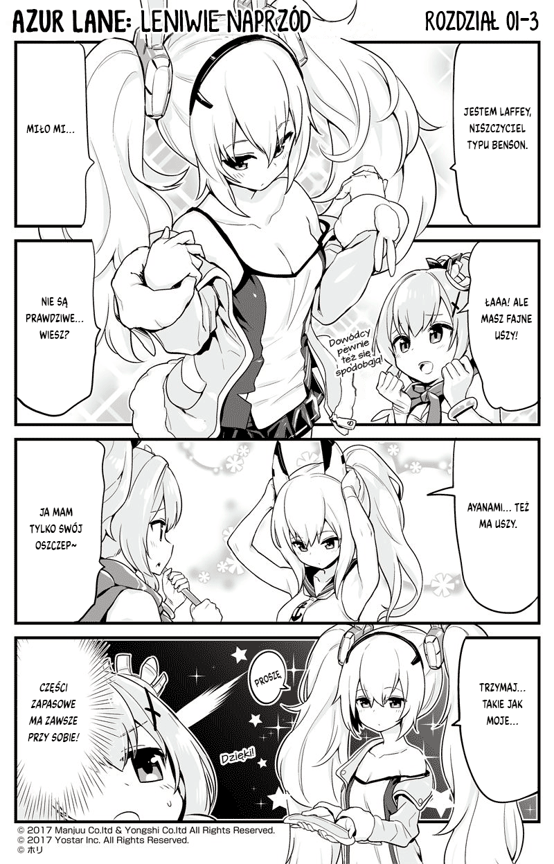 Azur Lane: Bisoku Zensin! Vol. 1 Ch. 1 第3页