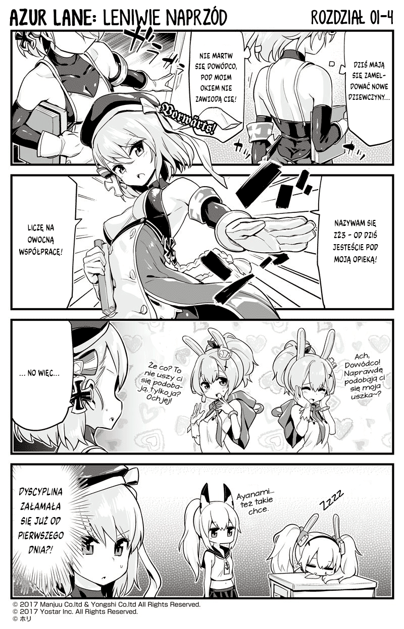 Azur Lane: Bisoku Zensin! Vol. 1 Ch. 1 第4页