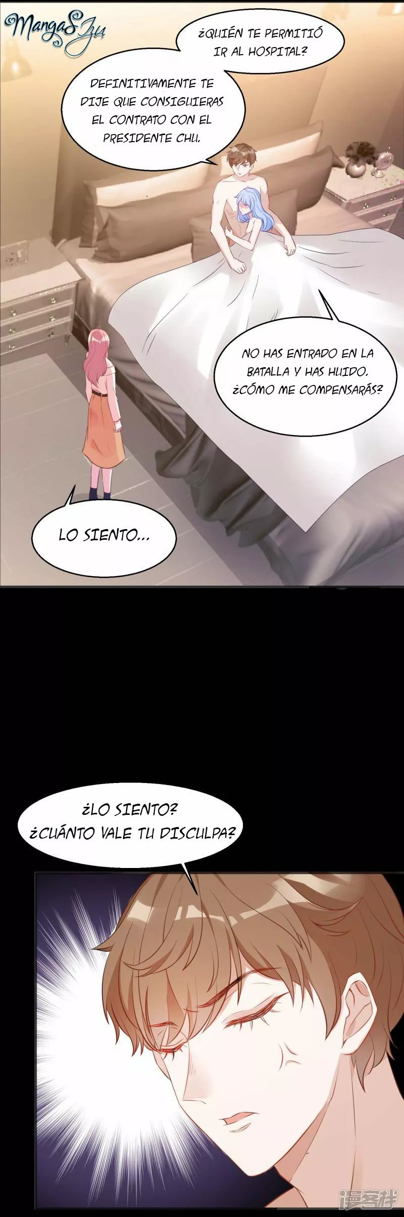 Like Husband, Like Son Ch. 4 第18页