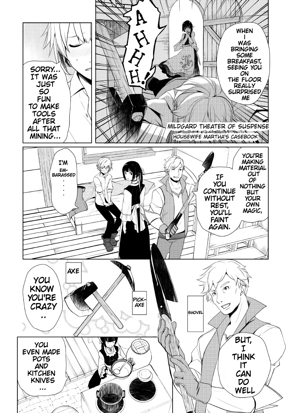Izure Saikyou no Renkinjutsushi? Vol. 1 Ch. 2.3 第6页