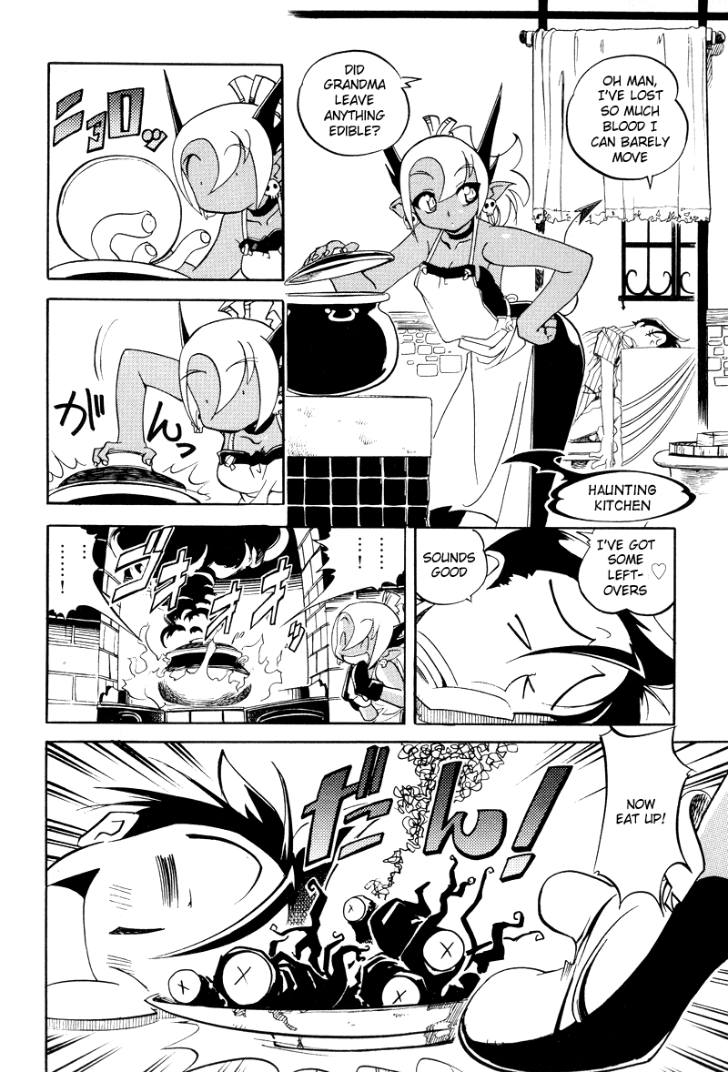 Shikotama Ramen, Blood, Bread and... 第18页