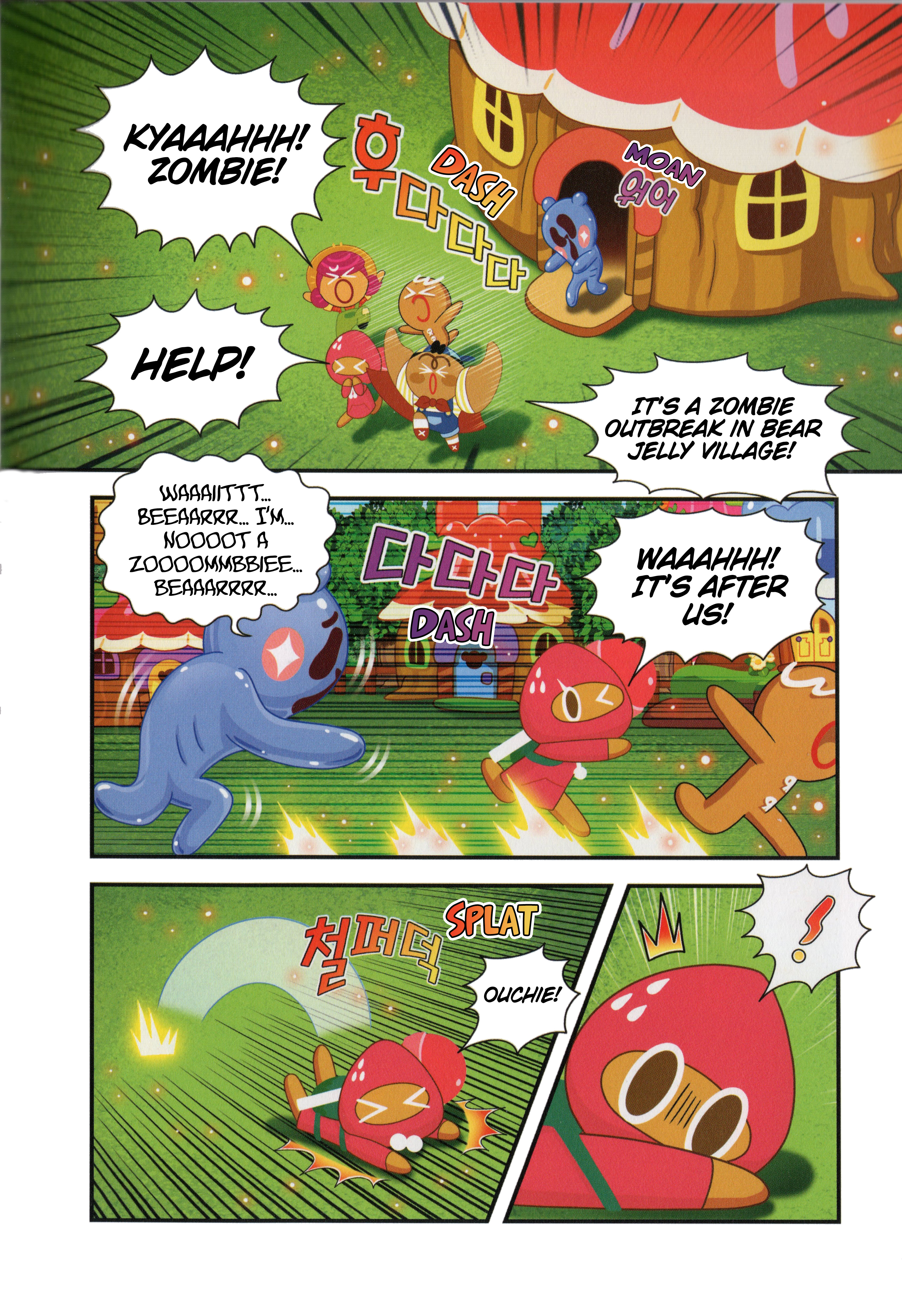 Cookie Run Kingdom Bear Jelly Enslavement 第3页