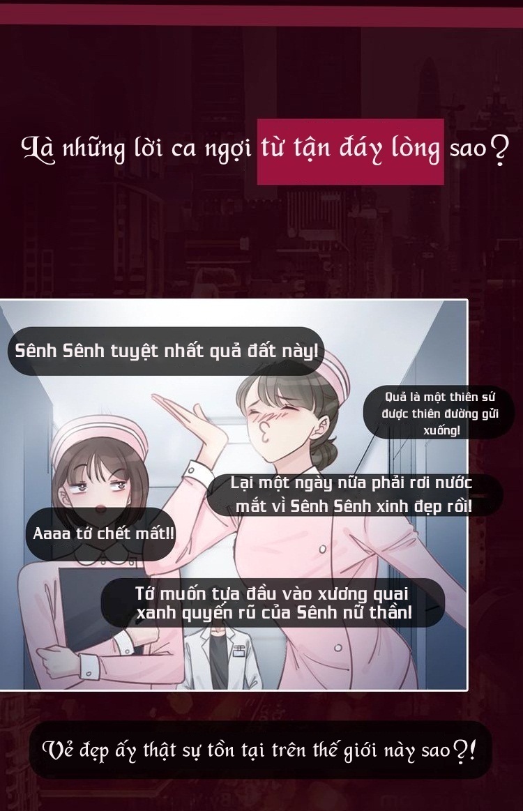 This Song Is Only for You 第6页