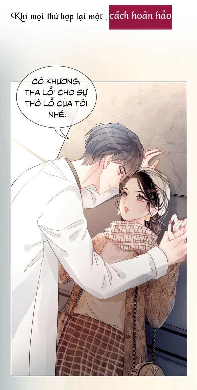 This Song Is Only for You Ch. 0 第15页