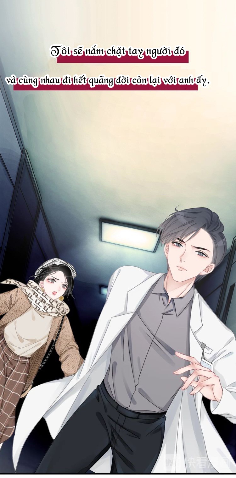 This Song Is Only for You Ch. 0 第16页