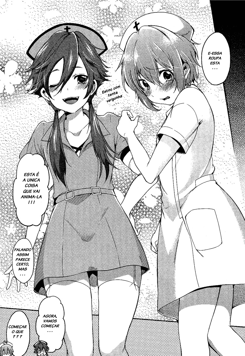 "Boku wa Senpai ni Josou o Shiirareteimasu." Vol. 1 Ch. 4 第11页