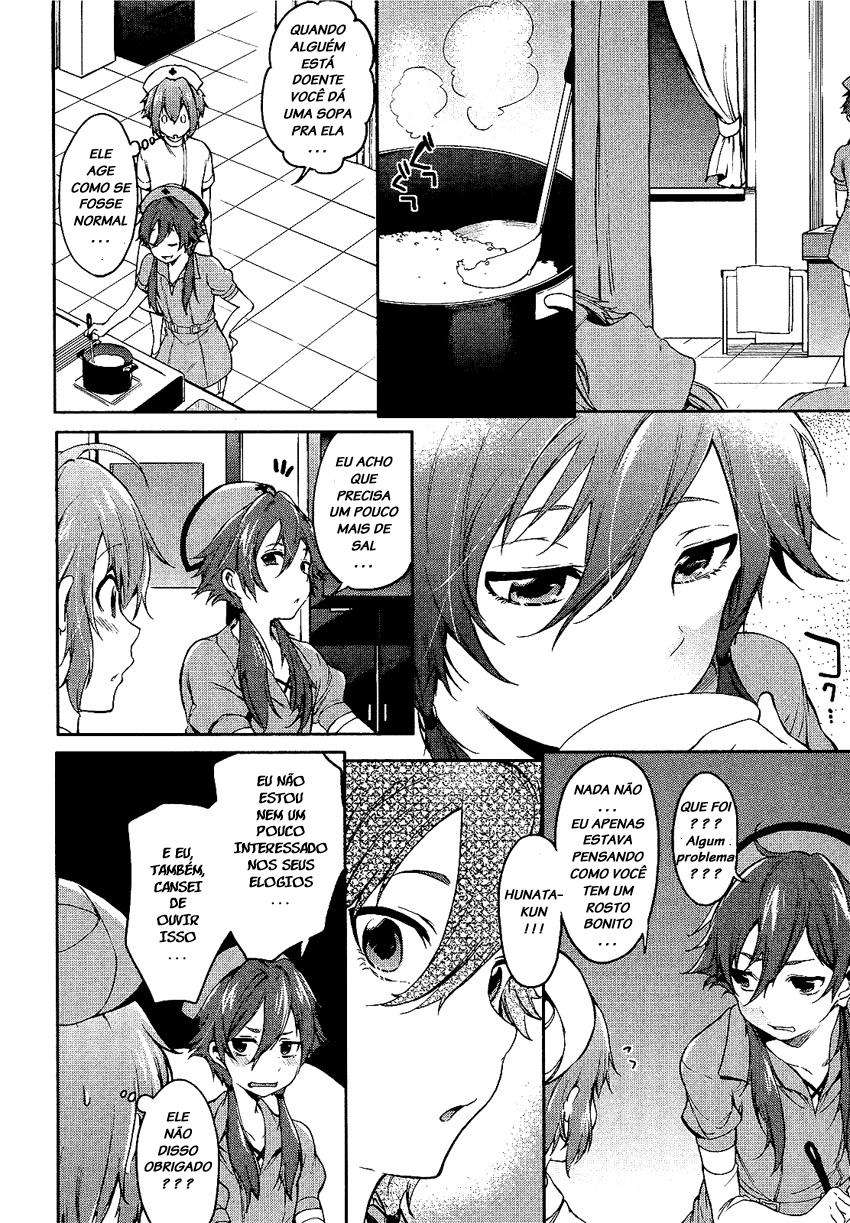 "Boku wa Senpai ni Josou o Shiirareteimasu." Vol. 1 Ch. 4 第12页