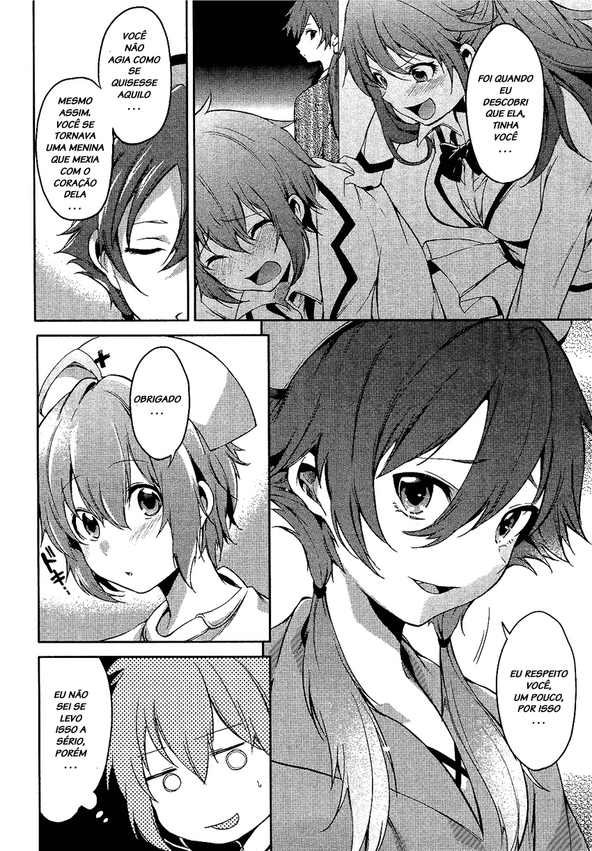 "Boku wa Senpai ni Josou o Shiirareteimasu." Vol. 1 Ch. 4 第14页