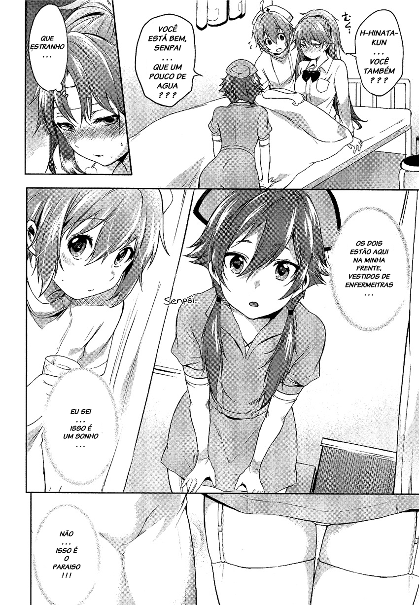 "Boku wa Senpai ni Josou o Shiirareteimasu." Vol. 1 Ch. 4 第18页