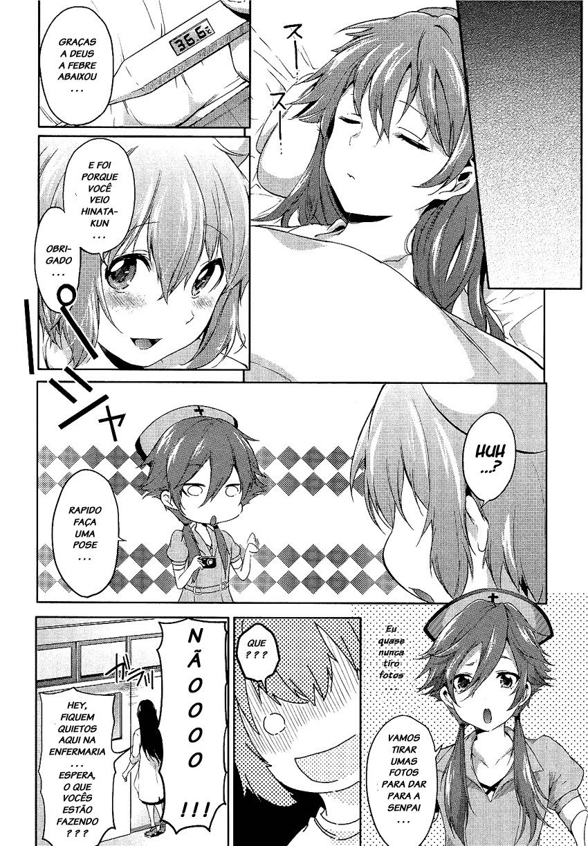 "Boku wa Senpai ni Josou o Shiirareteimasu." Vol. 1 Ch. 4 第20页