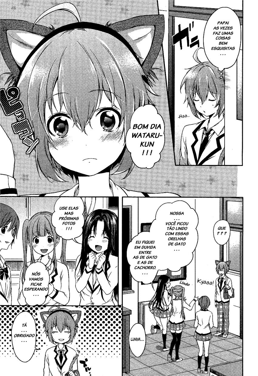 "Boku wa Senpai ni Josou o Shiirareteimasu." Vol. 1 Ch. 4 第3页