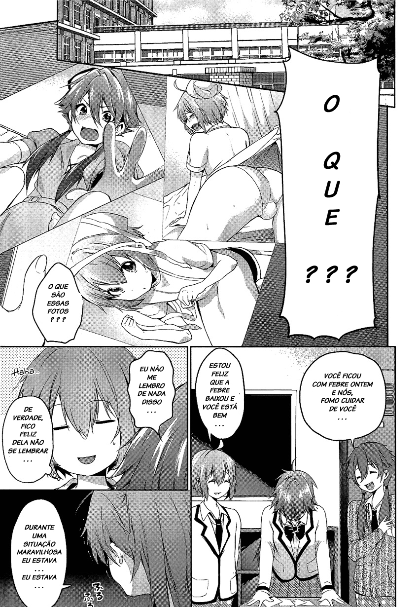 "Boku wa Senpai ni Josou o Shiirareteimasu." Vol. 1 Ch. 4 第21页