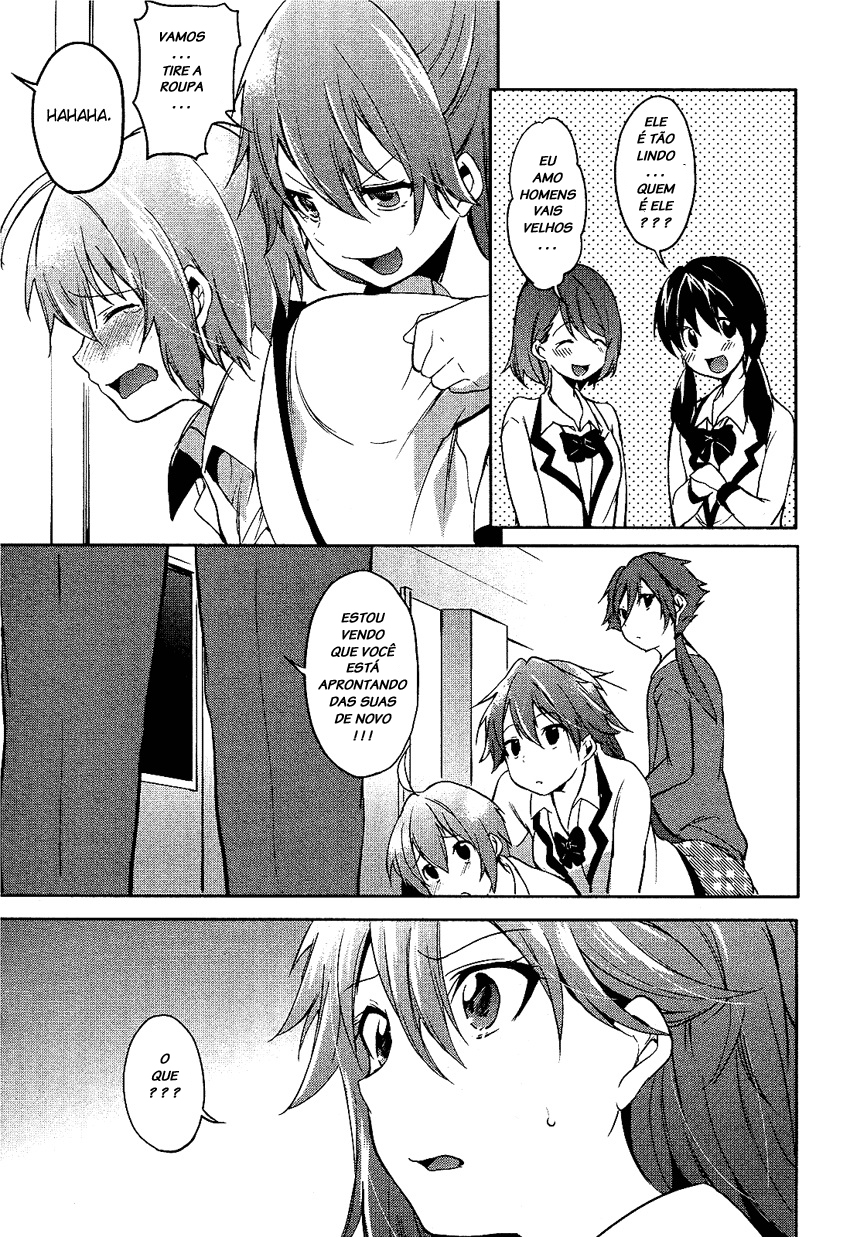 "Boku wa Senpai ni Josou o Shiirareteimasu." Vol. 1 Ch. 4 第23页