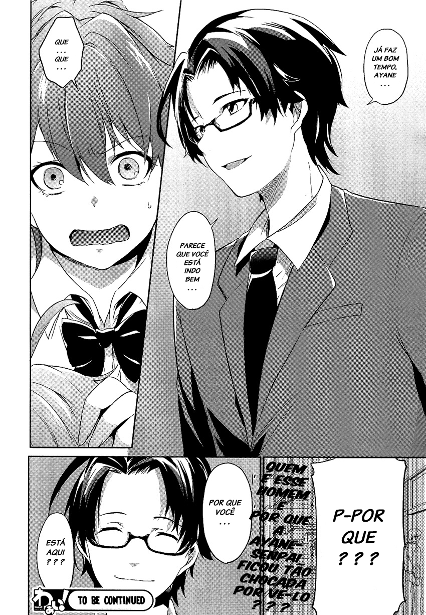 "Boku wa Senpai ni Josou o Shiirareteimasu." Vol. 1 Ch. 4 第24页