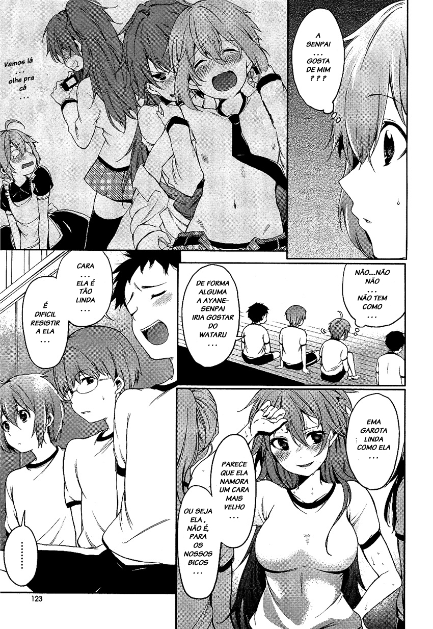 "Boku wa Senpai ni Josou o Shiirareteimasu." Vol. 1 Ch. 4 第7页