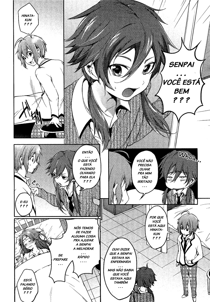 "Boku wa Senpai ni Josou o Shiirareteimasu." Vol. 1 Ch. 4 第10页