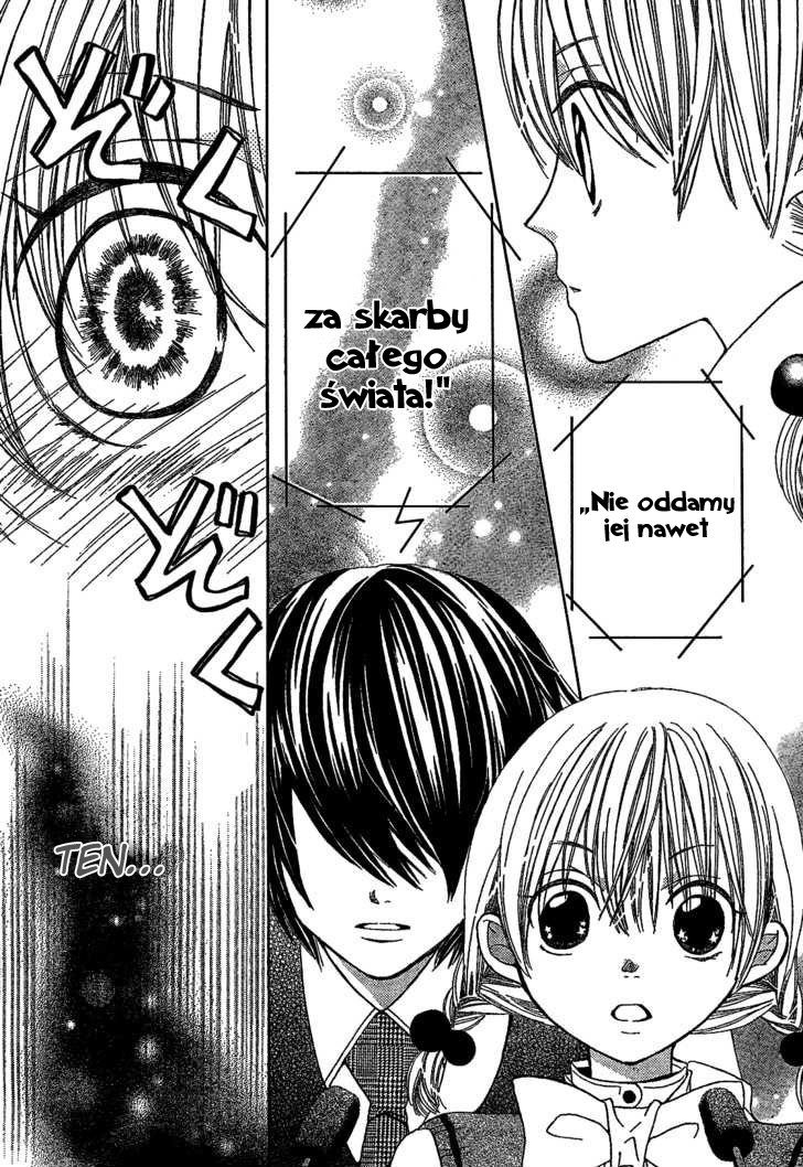 Seiyuu Ka! Vol. 1 Ch. 1 第61页