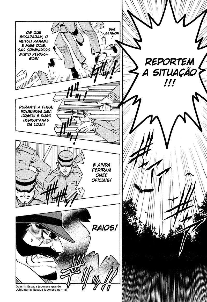 Rurouni Kenshin: Yahiko no Sakabatou Oneshot 第2页